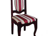 Мебель, интерьер Кресла, стулья, цена 480 Грн., Фото