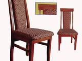 Меблі, інтер'єр Крісла, стільці, ціна 480 Грн., Фото