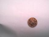 Колекціонування,  Монети Монети Російської імперії, ціна 400 Грн., Фото