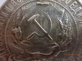 Колекціонування,  Монети Монети СРСР, ціна 1500 Грн., Фото