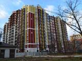 Квартиры Киевская область, цена 499000 Грн., Фото