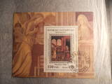 Колекціонування Марки і конверти, ціна 3000 Грн., Фото