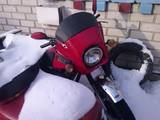 Мотоцикли Іж, ціна 7500 Грн., Фото