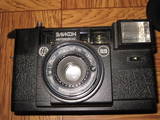 Фото и оптика Плёночные фотоаппараты, цена 250 Грн., Фото