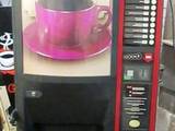 Побутова техніка,  Кухонная техника Кофейные автоматы, ціна 15000 Грн., Фото