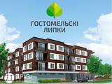 Квартиры Киевская область, цена 7500 Грн., Фото