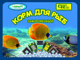 Рыбки, аквариумы Корм, цена 8 Грн., Фото