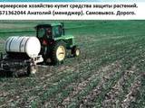 Сельское хозяйство Удобрения и химикаты, Фото