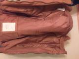 Чоловічий одяг Куртки, ціна 1350 Грн., Фото