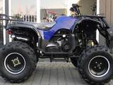 Квадроциклы ATV, цена 33000 Грн., Фото