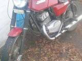 Мотоцикли Jawa, ціна 7900 Грн., Фото
