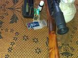 Охота, рыбалка,  Оружие Охотничье, цена 7500 Грн., Фото