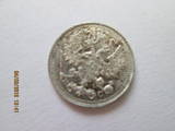 Колекціонування,  Монети Монети Європа ХХ століття, ціна 400 Грн., Фото