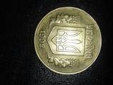 Колекціонування,  Монети Різне та аксесуари, ціна 900 Грн., Фото