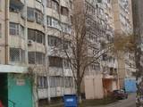Квартиры Одесская область, цена 910000 Грн., Фото
