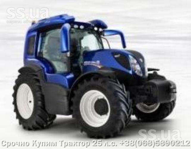 https://i.ss.ua/images/2016-03-19/15037/VngJH05rSA==/agriculture-agricultural-machinery-tractors-3.800.jpg