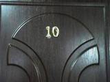 Двери, замки, ручки,  Двери, дверные узлы Наружные, входные, цена 2000 Грн., Фото