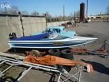 Лодки для отдыха, цена 130000 Грн., Фото