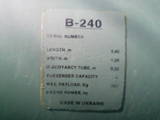 Човни гумові, ціна 2600 Грн., Фото