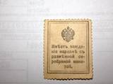 Колекціонування Марки і конверти, ціна 4000 Грн., Фото