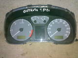 Запчасти и аксессуары,  Skoda Octavia, цена 750 Грн., Фото