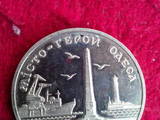 Колекціонування,  Монети Монети Європа ХХ століття, ціна 200 Грн., Фото