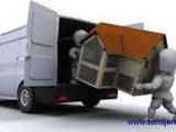 Перевезення вантажів і людей Великогабаритні вантажоперевезення, ціна 12 Грн., Фото