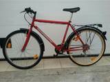 Велосипеды Городские, цена 2099 Грн., Фото