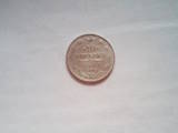 Колекціонування,  Монети Монети Російської імперії, ціна 4500 Грн., Фото