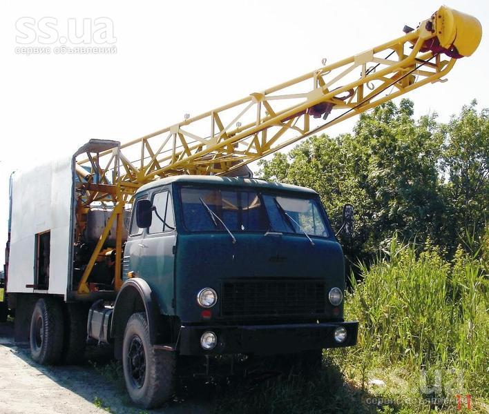 Урб 3 Ам Купить Бу В Красноярске