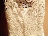 Жіночий одяг Весільні сукні та аксесуари, ціна 12000 Грн., Фото