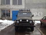 УАЗ 469, ціна 110972 Грн., Фото