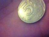 Колекціонування,  Монети Різне та аксесуари, ціна 300 Грн., Фото