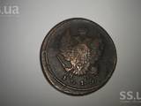 Колекціонування,  Монети Монети Російської імперії, ціна 2000 Грн., Фото