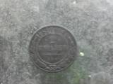 Коллекционирование,  Монеты Монеты Российской империи, цена 1500 Грн., Фото