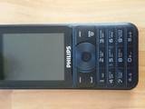 Телефони й зв'язок,  Мобільні телефони Philips, ціна 950 Грн., Фото