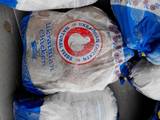 Продовольствие Мясо птицы, цена 35 Грн./кг., Фото