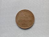 Коллекционирование,  Монеты Монеты Европа ХХ  век, цена 15000 Грн., Фото