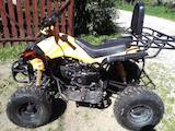 Квадроцикли ATV, ціна 14800 Грн., Фото