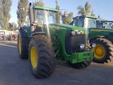 Трактори, ціна 2705976 Грн., Фото
