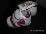 Дитячий одяг, взуття Черевики, ціна 380 Грн., Фото