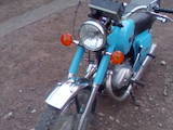 Мотоциклы Иж, цена 6500 Грн., Фото