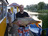 Охота, рыбалка Места для рыбалки, цена 150 Грн., Фото