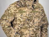 Мужская одежда Куртки, цена 565 Грн., Фото