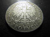 Коллекционирование,  Монеты Монеты Европа ХХ  век, цена 1000 Грн., Фото