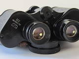 Фото и оптика Бинокли, телескопы, цена 8500 Грн., Фото