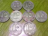 Колекціонування,  Монети Сучасні монети, ціна 2000 Грн., Фото