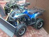 Квадроцикли ATV, ціна 1200 Грн., Фото