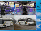 Аренда транспорта Автобусы, цена 2 Грн., Фото