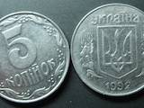Колекціонування,  Монети Різне та аксесуари, ціна 4500 Грн., Фото
